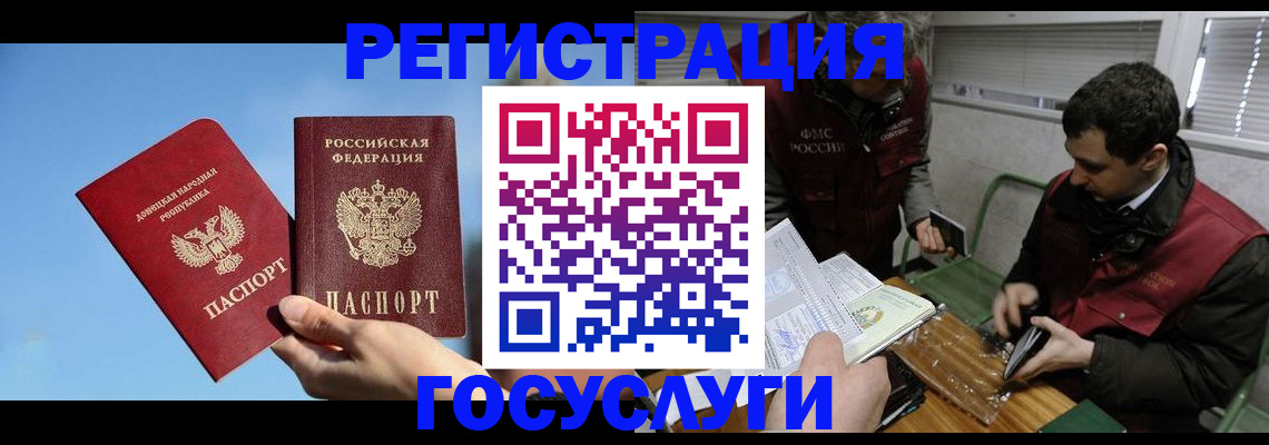 найти адрес прописки в Невьянске